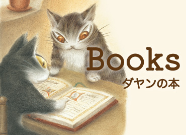 わちふぃーるどオンラインショップ