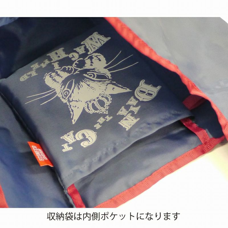 極美品✨️WACHIFIELD 猫のダヤン 裏起毛 ジャージ 上下 セットアップ 極美品✨️WACHIFIELD 猫のダヤン 裏起毛 ジャージ 上下