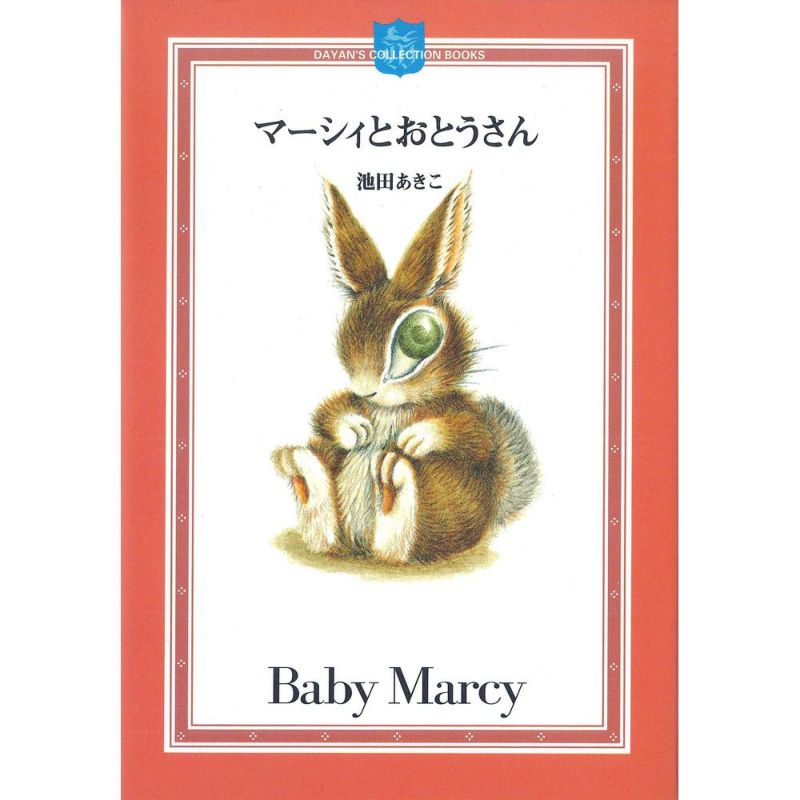 000000000413-01-l.jpg?t=