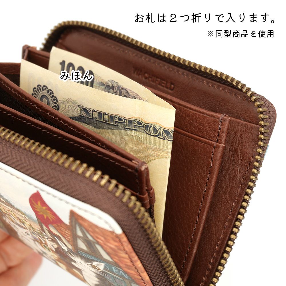 ラウンドパース フールスデイ | わちふぃーるどオンラインショップ