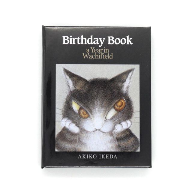 タイニーブックマグ Birthday | わちふぃーるど
