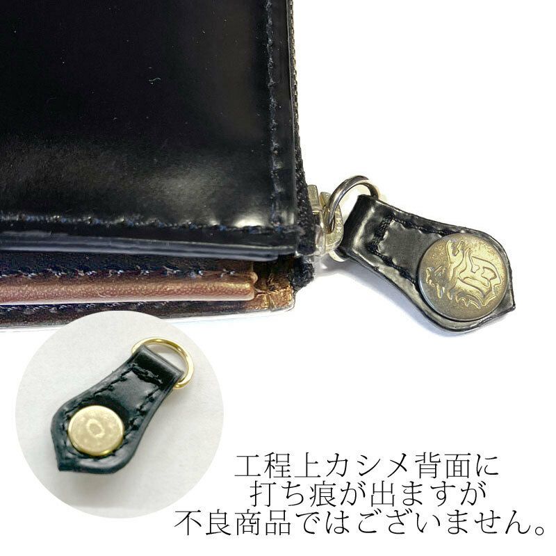 予約商品（第二期）】グランL字ファスナー財布 茶 | わちふぃーるど 