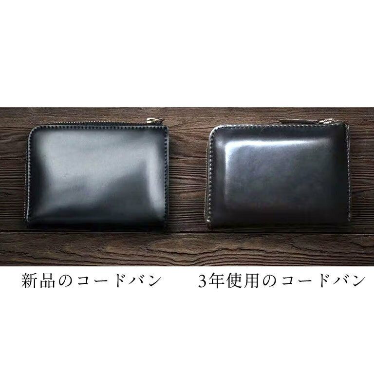 予約商品（第二期）】グランL字ファスナー財布 茶 | わちふぃーるど 