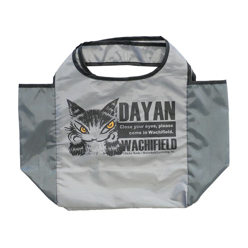 エコネココンビニ2 ほおづえ・グレー | わちふぃーるどオンラインショップ