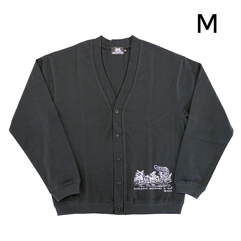綿ジャージＶカーデ　Ｍ　猫になる　黒