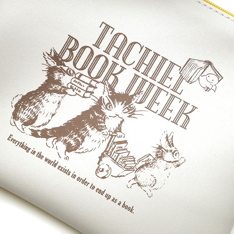 配色合皮フラットポーチ 読書・灰黄 | わちふぃーるどオンライン