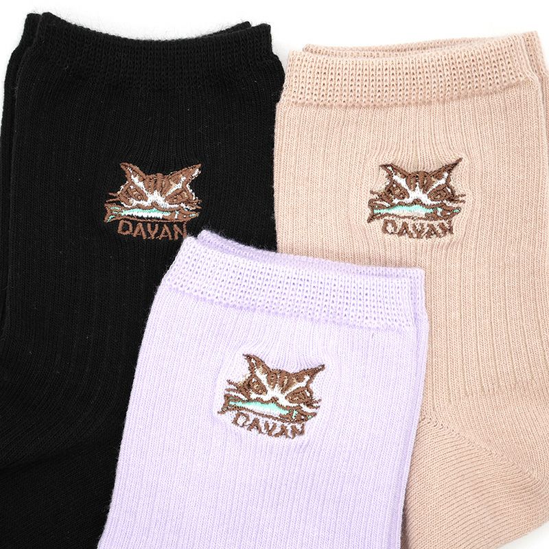 そーすけページ GOD SELECTION XXX / SOX(3PIECE 1PACK) | B'2nd（ビーセカンド
