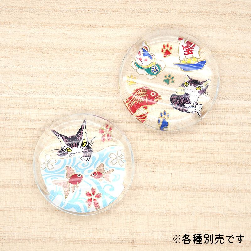 ガラス箸置き 金魚 | わちふぃーるどオンラインショップ