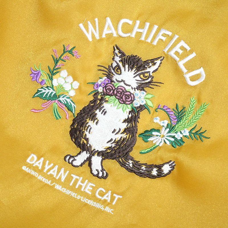 【for ★daisy★様】オーダー品 オーガンジー刺繍トート 花束 | わちふぃーるどオンラインショップ