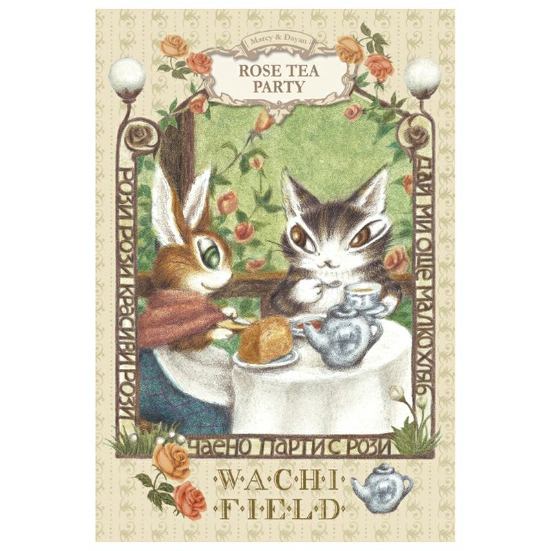 【バラ売りはご相談ください】SHES 初回限定盤　アルバムCD ポストカード3枚 ハガキ/ポストカード｜紙シリーズ｜ポストカード 桜柄 S2(80016006