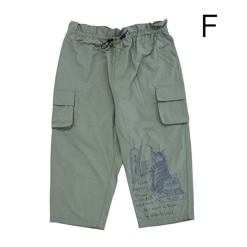 ナイロン7分丈パンツ　Ｆ　海辺　ＫＨ