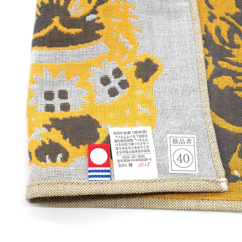 三重ガーゼハンカチ 運まねき | わちふぃーるどオンラインショップ