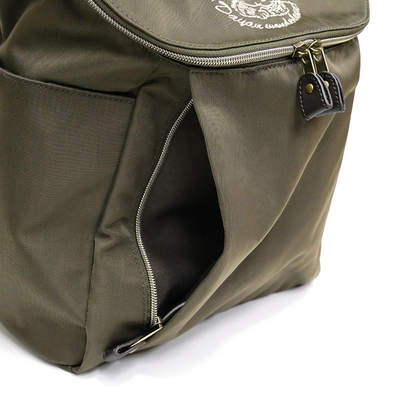 DC＃17 ミドルリュック | わちふぃーるどオンラインショップ