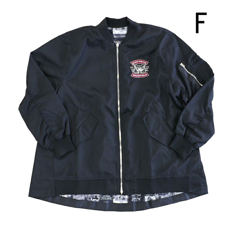 リバーシブルMA－1 F 英国 黒 | わちふぃーるどオンライン