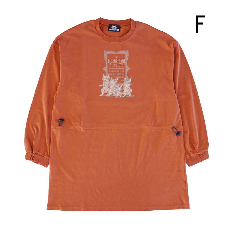 お菓子ドローコードTNQ F レンガ | わちふぃーるどオンラインショップ