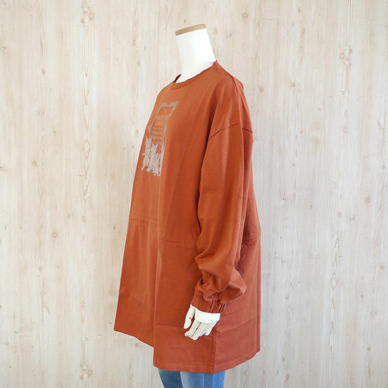 お菓子ドローコードTNQ F レンガ | わちふぃーるどオンラインショップ