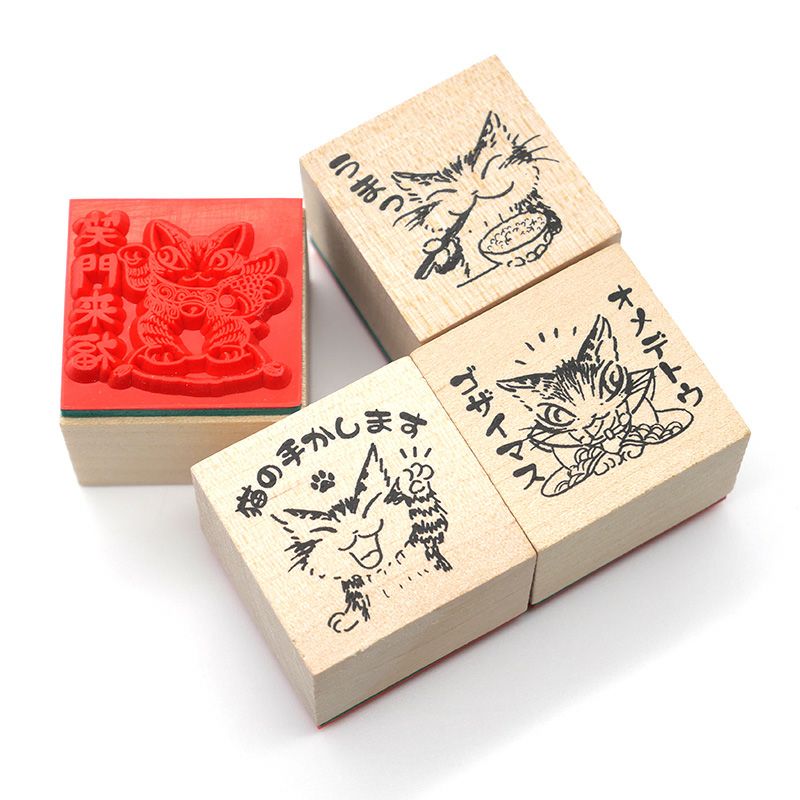 うんのいいスタンプセット 笑門来福 | わちふぃーるどオンラインショップ