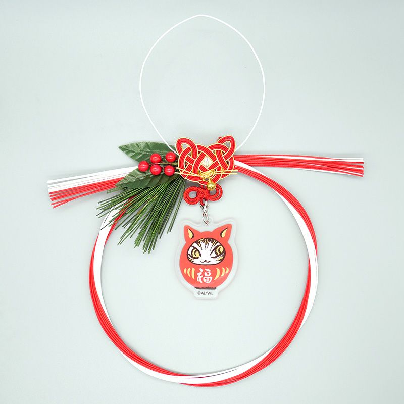 猫水引しめ飾り 猫だるま | わちふぃーるどオンラインショップ