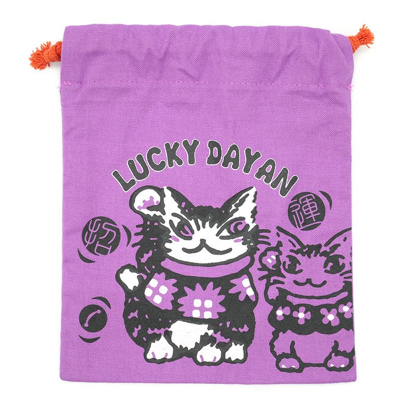 いつでも招運巾着 ダヤン・紫 | わちふぃーるどオンラインショップ