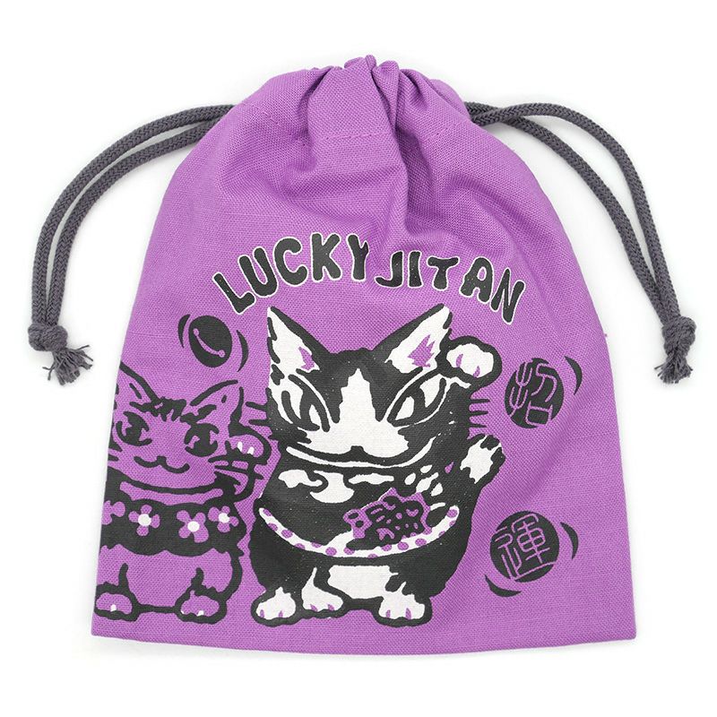 いつでも招運巾着 ジタン・紫 | わちふぃーるどオンラインショップ
