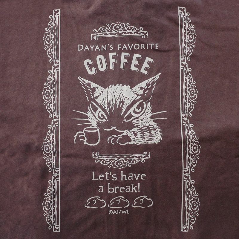 猫珈琲なSWJK F Mocha | わちふぃーるどオンラインショップ