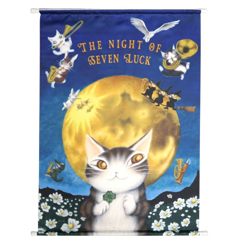 商品一覧 | わちふぃーるどオンラインショップ