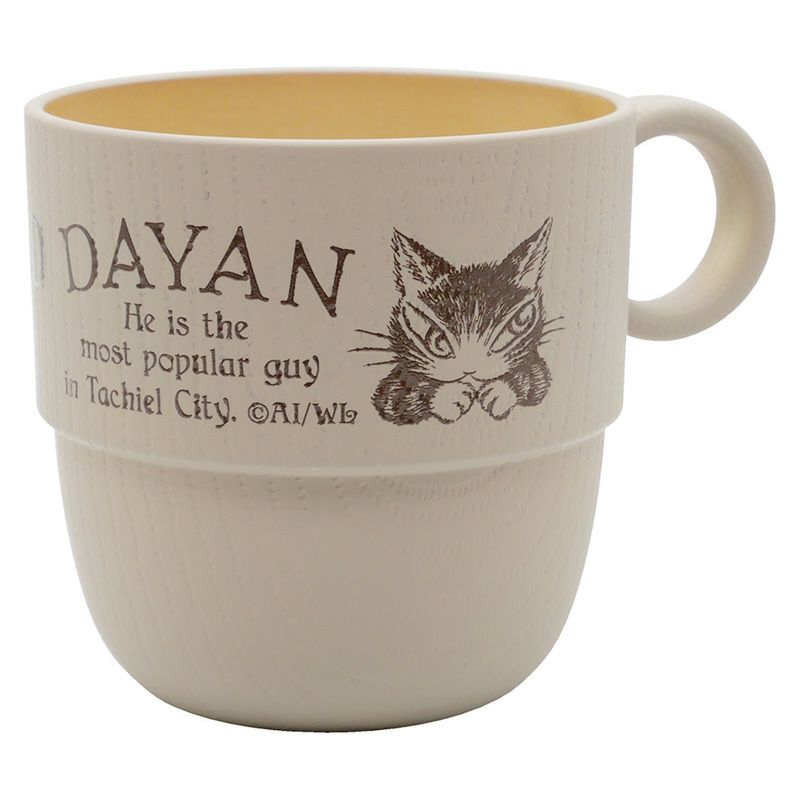 商品一覧 | わちふぃーるどオンラインショップ