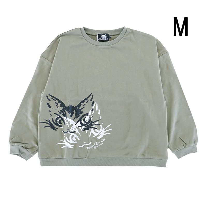 商品一覧 | わちふぃーるどオンラインショップ